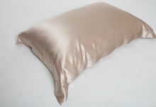 Load image into Gallery viewer, Oxford Mulberry Silk Pillowcase: Caramel - Artem Luxe